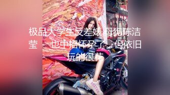 【近日刚播03年大美妞】和金主爸爸开房操逼，女仆装白丝袜，第一视角抱着双腿猛操，撩起短裙美臀骑坐，最后颜射