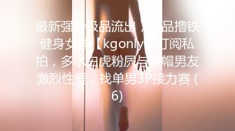 FC2-PPV-4483620 【ろ?巨乳?り】美?巨乳が目立ちすぎて顔の存在感なし！素樸なお嬢ちゃん。無