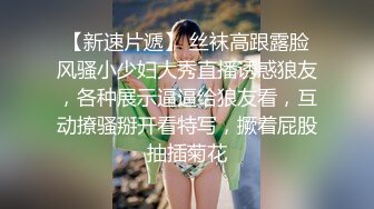 年轻短发学生头新人妹子，贫乳苗条身材，互玩69，无套女上位打桩