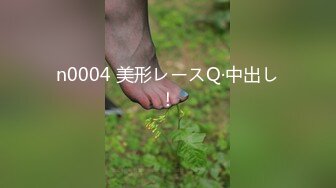 【源码录制】七彩主播【998212140_小草莓真好吃】6月3号-7月4号直播录播♒️G奶校花学妹♒️全裸道具自慰♒️【19V】 (17)