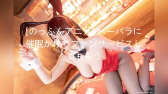 【新速片遞】性视界 XSJKY-074 替出国的兄弟好好照顾他的漂亮女友