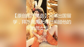 泡妞约操达人『胡子哥』未流出收藏级❤️约炮纯欲御姐语文老师 完美露脸