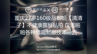 91大神jinx - 约炮00后学妹绿色情趣装白丝袜玩口爆