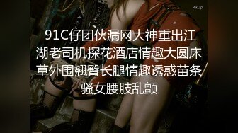 女同性！m女被s老公操得直叫姐姐全是G点【完整版88分钟已上传下面】