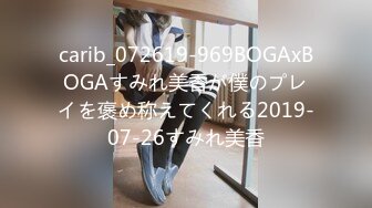 【新速片遞】  熟女人妻偷情 啊啊 老公轻点 不敢啦 啊啊轻点老公 不怼死你 背着我又去偷其他男人说好除了老公只给我操 