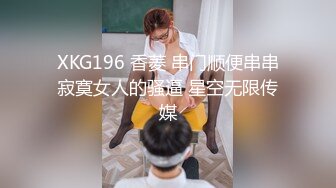 OnlyFans大奶甜心小可爱【cherrycute666】清纯大奶~插的口吐舌头翻白眼【196V】   (14)