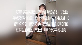 SWAG [XHX-0007]不穿胸罩练瑜伽的巨乳姐姐诱惑男友兄弟被大量 莉奈酱