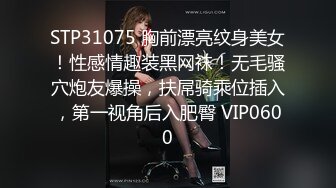 STP29915 清纯甜美少女！一脸呆萌卡哇伊！学生情趣装白丝袜，洗完澡道具自慰，振动棒猛捅嫩穴