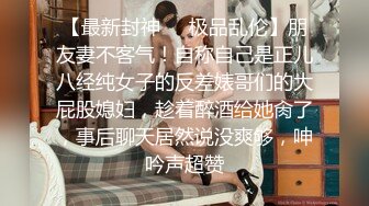 2个职业女优P站视频合集❤️Julia Rain+MickyMuffin❤️【103V】 (11)