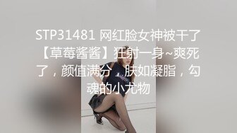 短发美少妇，被口罩男约到酒店一顿抠逼无套啪啪操白虎穴