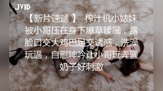 【极度淫乱❤️群P三人行】高颜值女神 三个洞都被堵满 被干的哭腔呻吟 高潮颤挛抽搐 多体位蹂躏爆草