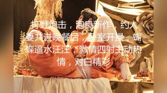   重庆美女绿播下海 练歌房约炮榜1大哥 B里塞跳蛋各种淫乱啪啪啪