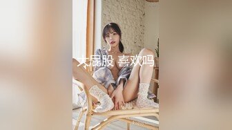 轻熟女 淫语诱惑【莹莹baby】 各种道具自慰高潮喷浆【39v】 (7)