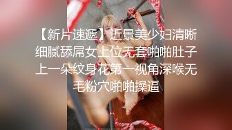 苗条身材短发妹子啪啪口交舔逼大圆床上操上位骑坐抽插猛操