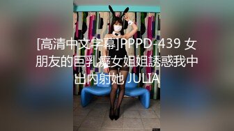 JDSY041.安安.年轻少妇孕检被插入.精东影业