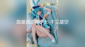 STP29379 【国产AV首发星耀】国产影视王牌AV帝王出品DW-05《圣诞淫湿圣典》群交性爱盛宴 爆乳美女高潮 VIP0600