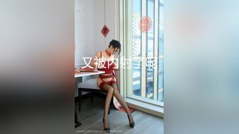  姐妹花小M找主人新作 小哥大战风骚熟女玩4P 直顶花心