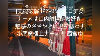 大学生背包客情侣突然性起在旅游景区的公厕里对着镜子啪啪自拍眼镜妹好骚啊下面好多白浆