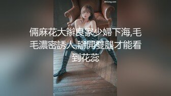 STP14465 【残星璀璨】年轻男女帅气小哥3P啪啪JQ大战，00后嫩妹后入骑乘猛操一个搞完再换另一个