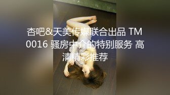 模特身材极品娇妻✿性感气质尤物女神趁老公出差，酒店出轨偷情约炮，看看端庄高雅的女神私下是什么样的