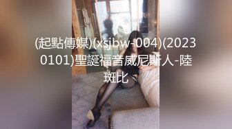 MD-0275 李蓉蓉 无套内射骚逼母亲 白浆四溢的肉偿抵债 麻豆传媒映画