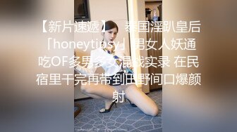 爱豆传媒 id-5314 性感女艺人化妆间勾引导演-觅嫣