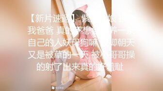 《足控、coser控、嫩妹控❤️必备》专注玩学生妹的推特大神【桐下爱希】最新原创私拍，几位嫩妹口交鸡巴推油手玩脚玩然后再肏