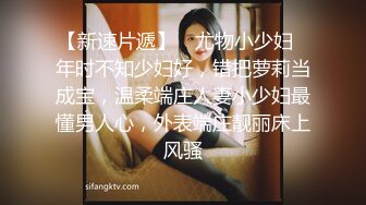 户外露出~极品双姝【神逼妖】极品美女~海边裸泳~矿泉水瓶插b~自慰流白浆【21V】 (3)