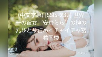 (探花)20230829_佰里挑一_21183892