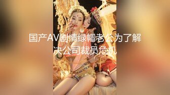 ❤️好性感~【洛儿】牛仔裤长腿翘臀热舞扒穴~后入自慰扣逼