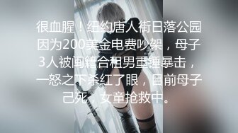 【下集】网红小狼狗插射高中弟弟