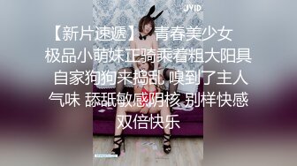 【重磅推荐】要封神了！父女乱伦后续 00后大学女儿与70后爸做爱破处，附超长聊天记录生活照