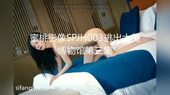 小宝探花2800约炮风情美少女身材好皮肤白真带劲