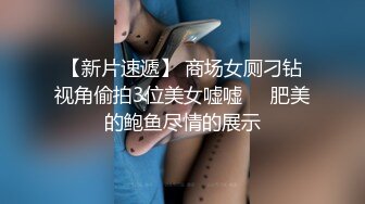  甜美气质牙套妹和闺蜜4小时诱惑，毛毛浓密近距离特写舔逼，翘起屁股亲吻印满唇印