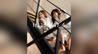 12/2最新 美甲师报复男友疯狂与3男大乱斗大鸡巴无套蹂躏爆草VIP1196