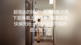 46w 粉抖音网红女神【暖儿】逆天长腿性感渔网装 给你抖音上看不到的所有