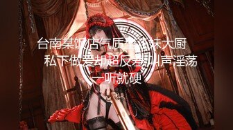 麻豆传媒 rs-041 按摩男巨棒操坏韵持人妻-小夜夜