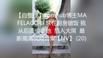 [2DF2] 身材超好的漂亮美女和男友啪啪啪[BT种子]