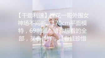 绿帽老公带着年轻的漂亮老婆参加淫乱的4P聚会❤️一女战三男完美露脸