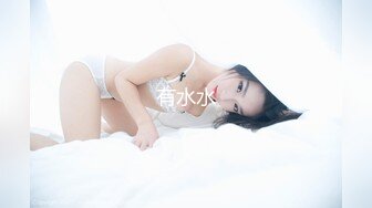 [CPDE-051] 最強属性 51 横宮七海