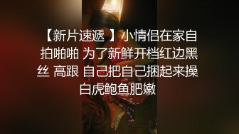 人气反差母狗 长腿女神级【露娜000】景区商场地铁人前极限露出啪啪啪