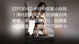 巨乳妹没吃饱还要上