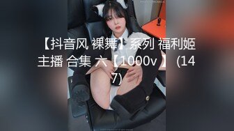 國產AV 果凍傳媒 91BCM042 多金美女淫蕩的墮落 白瞳瞳