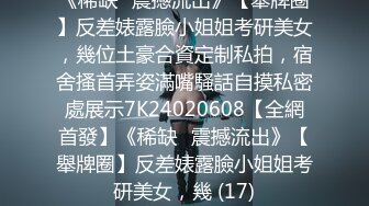 日常更新2024年2月11日个人自录国内女主播合集【179V】 (345)