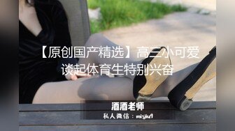 STP27073 19新人小妹刚下海  首次和炮友操逼 跳脱热舞挺会玩 厕所掰穴尿尿 抬起脚被大屌操翻 VIP0600