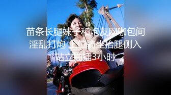 泰国高挑白皙甜美女神【kimmy】170CM大长腿蜜臀 九头身材比例非常好，旅行也拍！各种自慰啪啪集合，鸡巴和黑牛上