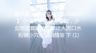 【极品❤️美少女】鹤酱✿极淫妹妹自慰高潮喷尿主动勾引哥哥吸茎挑逗鲜嫩白虎犹如飞机杯香艳蠕腰榨汁内射中出蜜穴