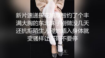 ✅眼镜娘萌妹✅10个眼镜9个骚 老师眼中的小_学霸 私下是爸爸的小骚货 超可爱小闷骚型反差婊 完美露脸