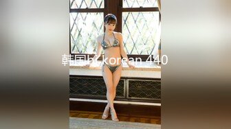 STP28952 兄弟们！这奶子好大啊~【鱼幼微】超美网红脸~我先射了！好大，好大，震惊了，强烈推荐！ VIP0600