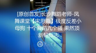 高顏值長相清純妹子情趣制服唱歌跳舞道具大秀